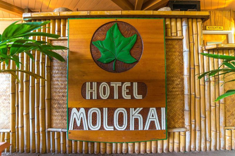 Hotel Molokai Main image 2